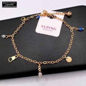Браслет на ногу Xuping18K 10022 (20 см+ 6,5см.)